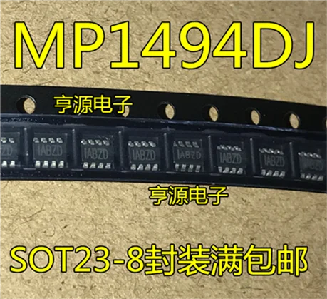 

Трафаретная печать IABZC MP1494 MP1494DJ SOT23-8