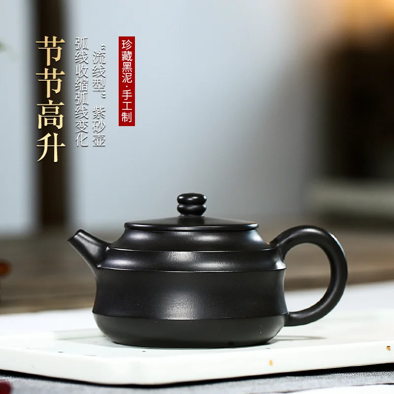 

Чайник из фиолетовой глины Yixing, чайник ручной работы, увеличивающий оригинальность и качество домашних чайных наборов