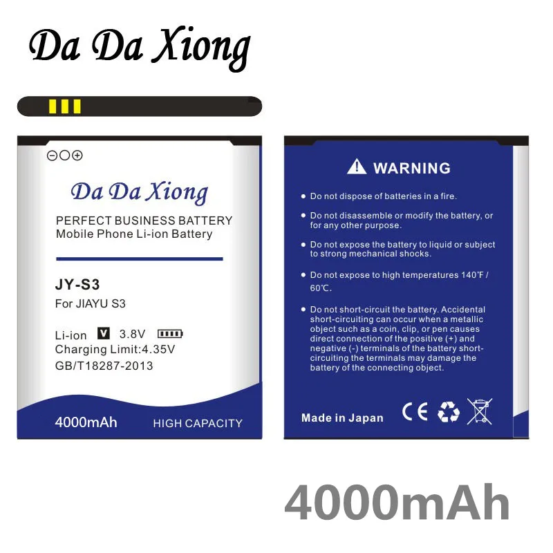 Аккумулятор Da Xiong 4000 мА/ч JY S3 / телефон Батарея для JIAYU S3|battery for jiayu s3|battery forphone battery |