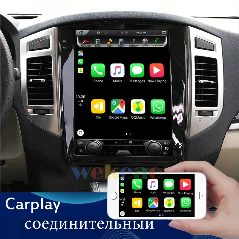 Wekeao вертикальный экран Tesla style 12,1 ''Android 7,1 Автомобильный мультимедийный Dvd навигатор Автомагнитола для Mitsubishi Pajero V93 2006