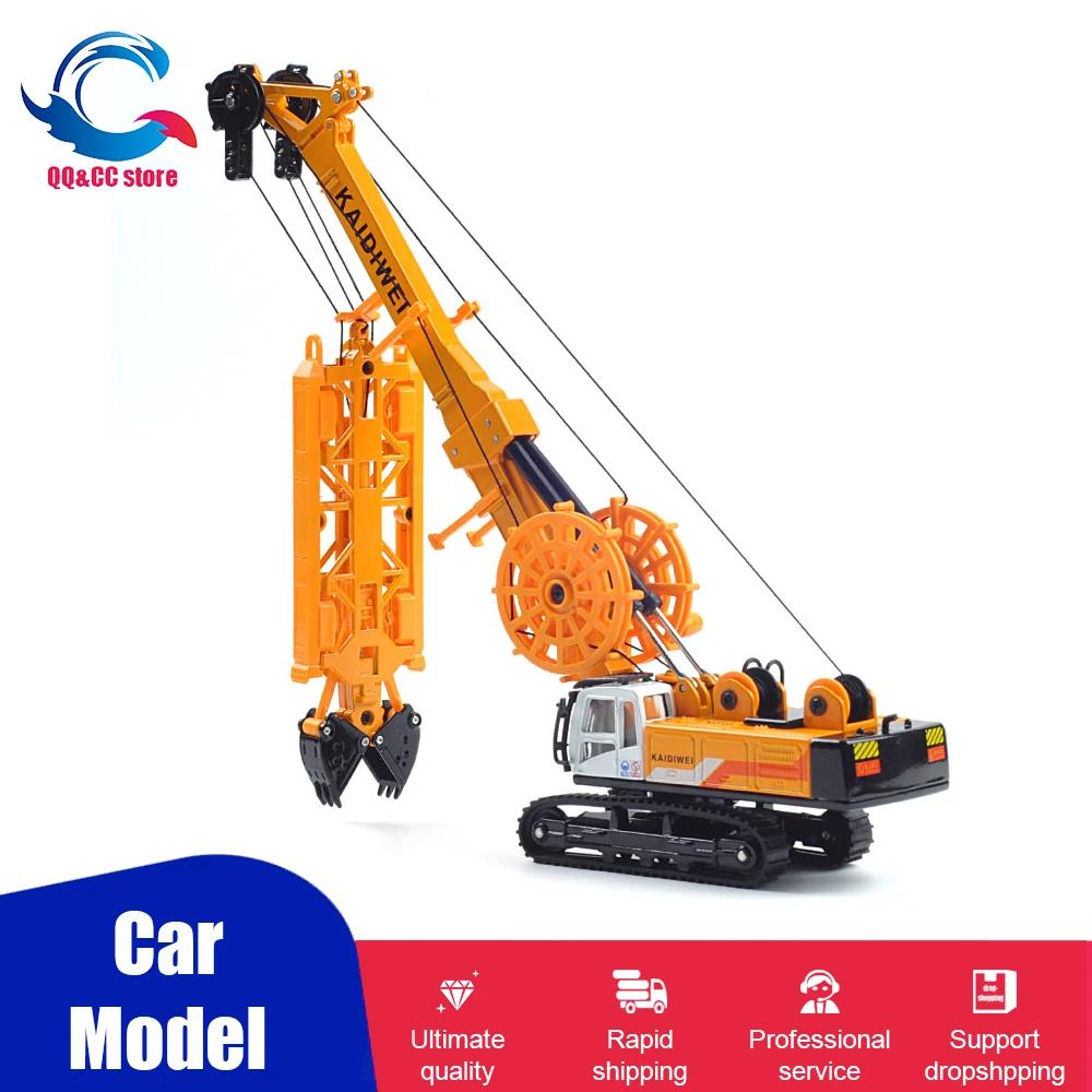 Игровой автомат из сплава гидравлический Автопогрузчик KDW 1:64 модель инженерного