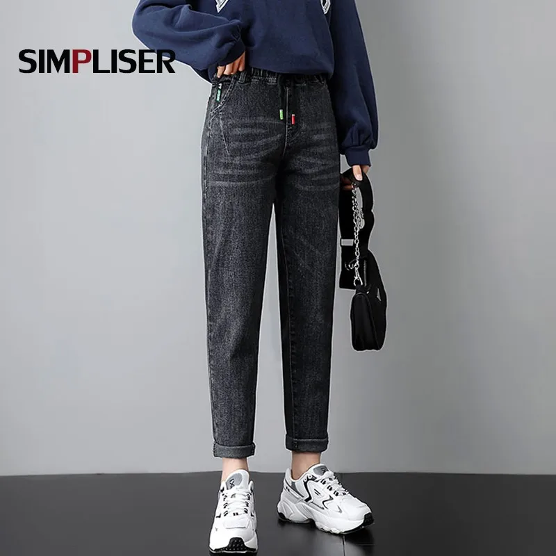 Plus Size 34 Women Jeans Harem Pants Denim Blue Grey Female Casual Jeans Trousers Elastic High Waisted Femme Mom Jeans 2021