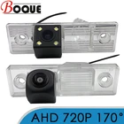 BOQUE 170 градусов 1280x720P AHD Автомобильная камера заднего вида для Daewoo Vida Lanos для ЗАЗ Sens Lanos Chance