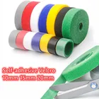 Многоразовая лента на липучке, 10 мм 15 мм 20 мм, нейлоновая застежка-липучка, кабельные стяжки, аксессуары для дома и кухни