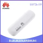 Смартфон HUAWEI E8372, 150 Мбс, 4G LTE, поддержка 4G LTE B1,B3,B8,B38,B39,B40,B41
