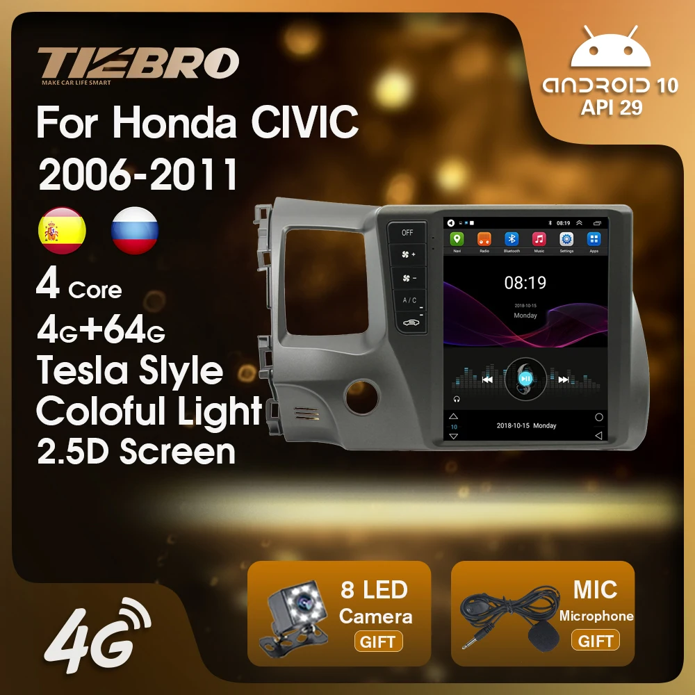 

Автомобильный радиоприемник TIEBRO 2DIN Android 2006 для Honda Civic 2011-GPS-навигация стерео приемник мультимедийный плеер Carplay беспроводной 4G