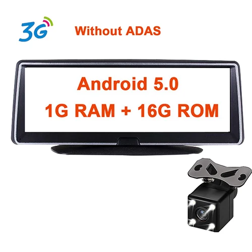 Black Maiyue star 8 дюймов ADAS 4G Android автомобильный видеорегистратор DVR gps навигация 1080P двойной объектив WiFi ночное видение автомобильный видеорегистратор - Название цвета: Black