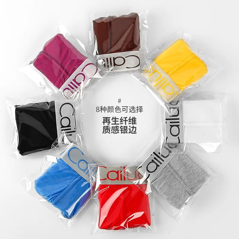 Однотонные сексуальные боксеры Мужские Красные Боксеры серые трусы шорты для