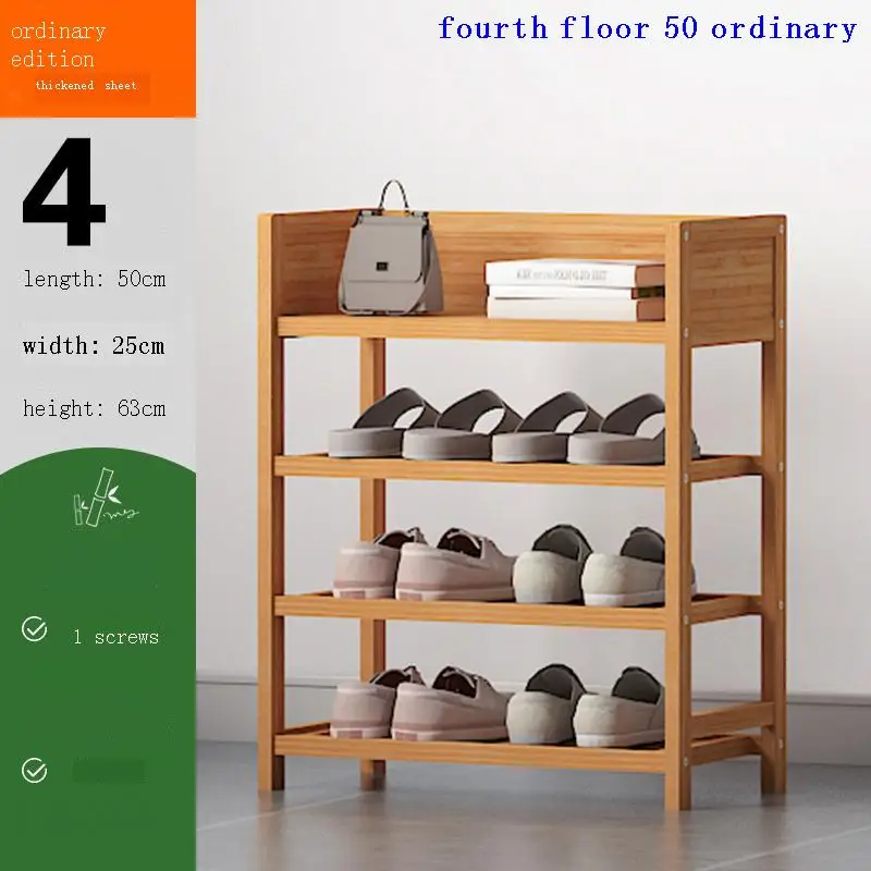 

Обувь для шкафа, Минималистичная обувь