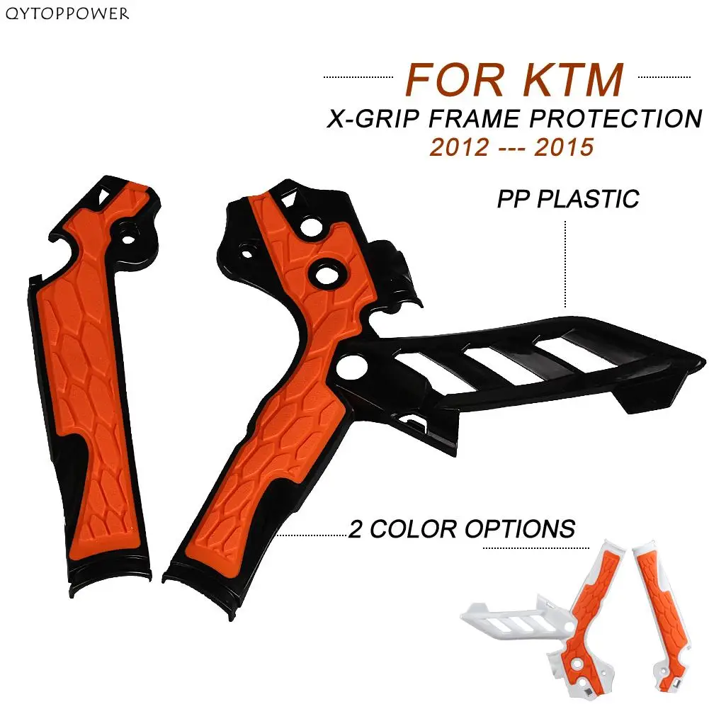 

Motorcycle X-Grip Frame Protection Guard Cover For KTM EXC 125 EXC 200 EXC 250 EXC 300 EXC 380 2T 2012-2016 Pit Dirt Bike
