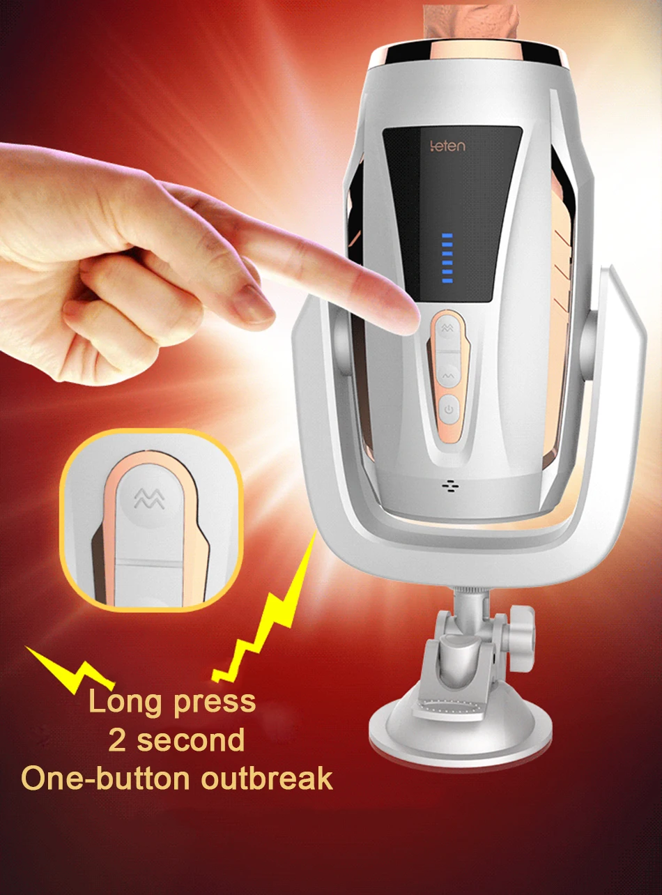 Автоматический телескопический фаллоимитатор вибратор с вращением на присоске