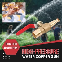 high pressure water copper gun high pressure water copper gun car hose sprinkler switch watering garden fire fighting water pipe