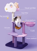 dreamy purple cat climbing frame cat litter stable scratching board cat toy