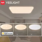 Светильник Yee потолочный с регулируемой яркостью, лампа звездное небо для гостиной, спальни, поддержка Apple Homekit, быстрая установка