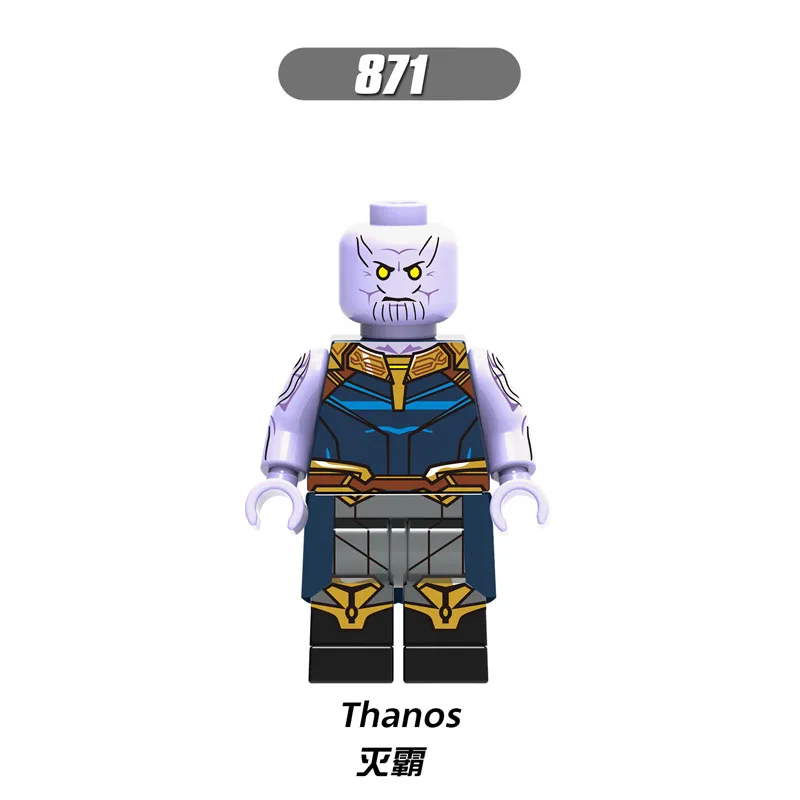 Одна продажа строительных блоков Супер Герои танос коллекционер стархок Капитан