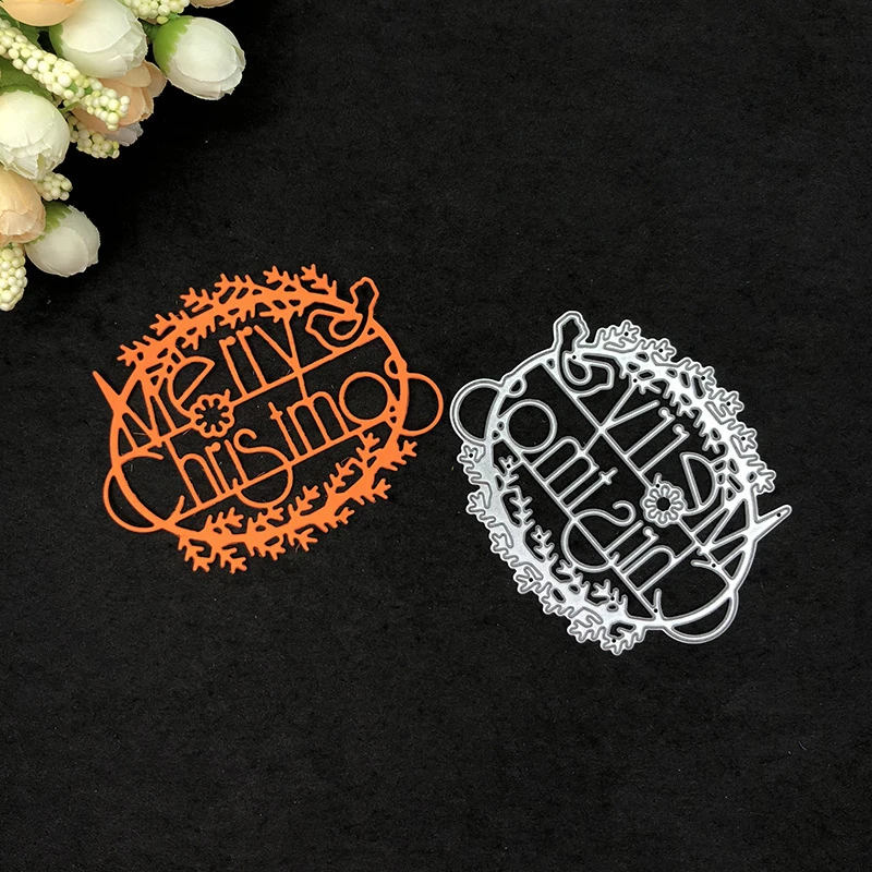 Счастливого Рождества металлические Вырубные штампы сделай сам крафтовые