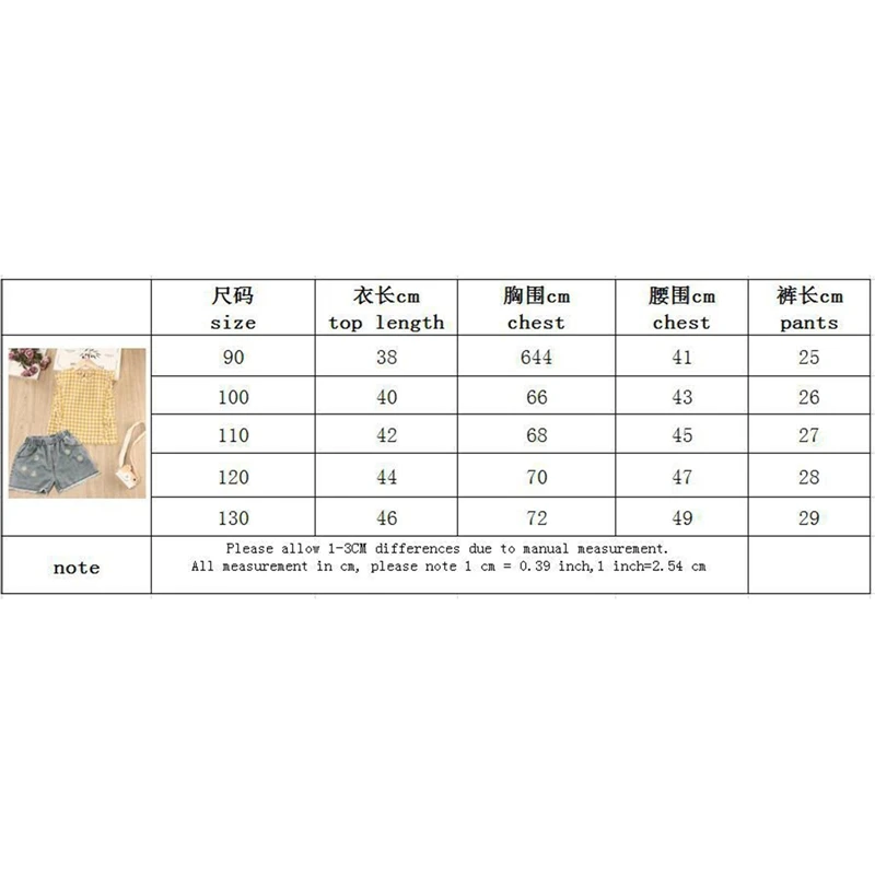

Kids Girls Fashion 2-piece Outfit Set Sleeveless Plaid Tank Tops Vest + Daisy Denim Shorts Set for Children Summer Clothing