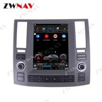 android 11 tesla style gps navigation for infiniti fx35 fx45 fx25 fx37 auto radio stereo multimedia player 2006 2009