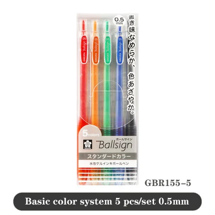 GBR155-5 5/10/12 шт Сакура солнечного света с чернилами стандартных цветов 3D Картина пастелью блестящие мультфильм художественной росписи с чернилами стандартных цветов комплект Комбинации - Цвет: GBR155-5