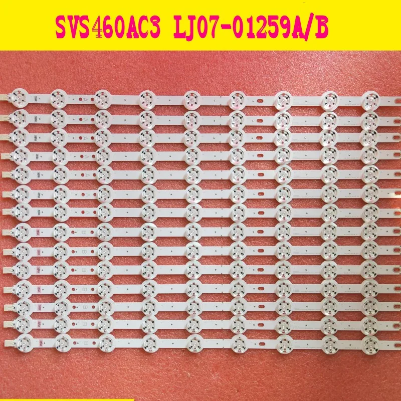 svs460ac3 lj07 01259a