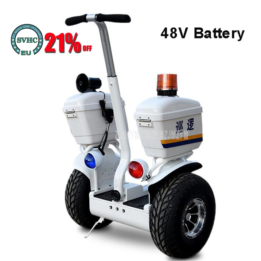 

19 дюймов гироскутер двухколесный Электрический самобалансирующийся скутер внедорожник патруль 48 В батарея 25 км пробег