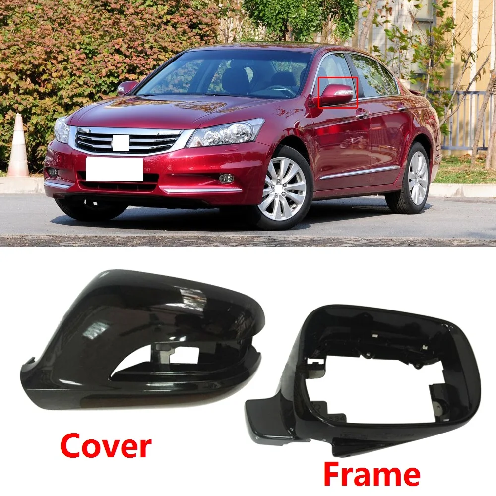 CAPQX 1 шт. для Honda Accord 2008 2009 2010 2011 2012 2013 снаружи Зеркало заднего вида Рама боковая крышка зеркала заднего вида в виде ракушки Кепки