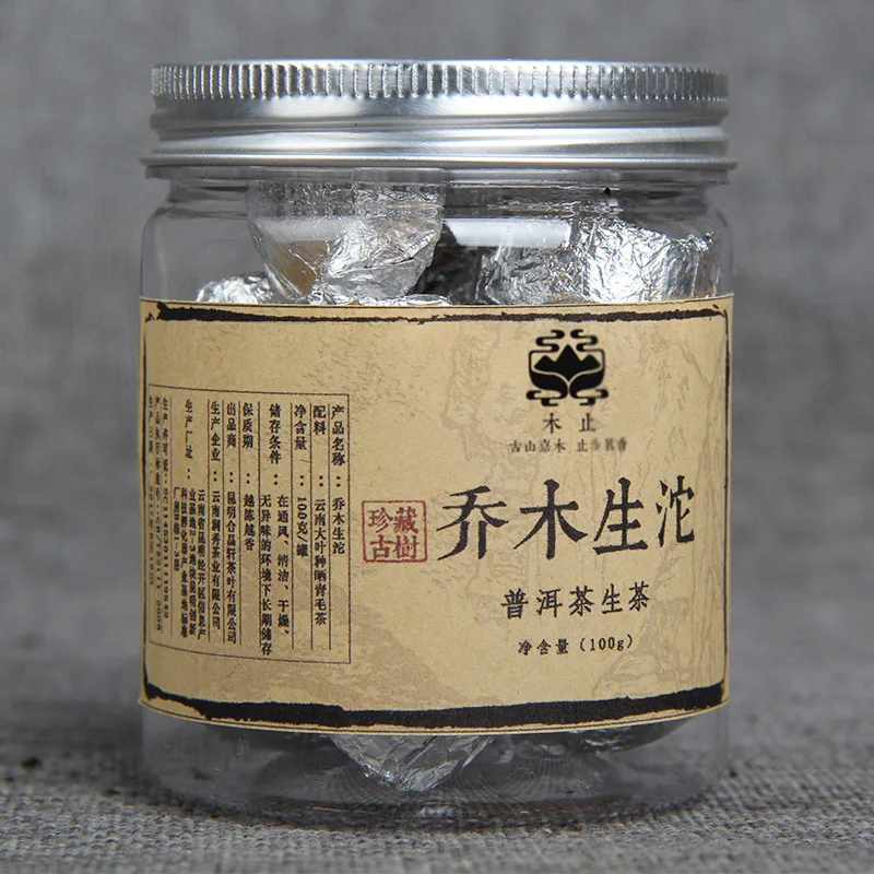 

100g/jar The Oldest pu'er Chinese Yunnan Original Taste Raw Green Food For Health Care Weight Lose
