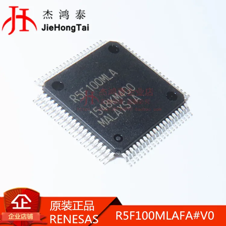 Бесплатная доставка R5F100MLAFAMCU 16-бит RL78 CISC 512KB флэш-LQFP80 10 шт.
