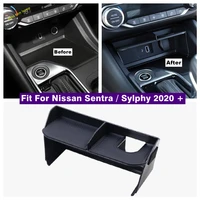 car accessories central control storage pallet container box phone tray accessory cover for nissan sentra sylphy 2020 2022