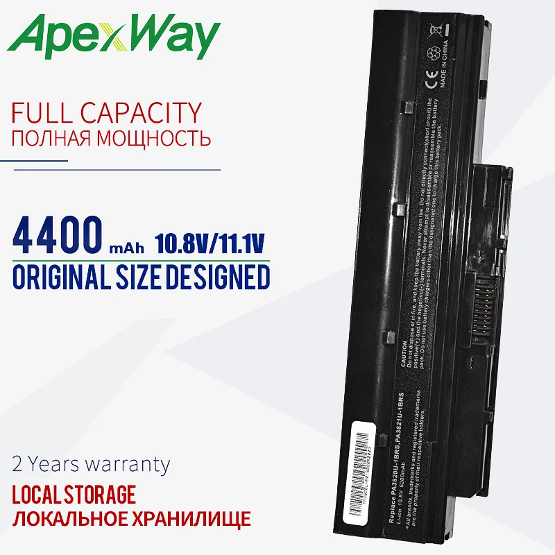 5200mAh 11.1v Laptop battery for Toshiba PA3820U-1BRS PA3821U-1BRS PABAS231 PABAS232 NB500 NB505 NB525 T215 T230 T235 | Компьютеры и