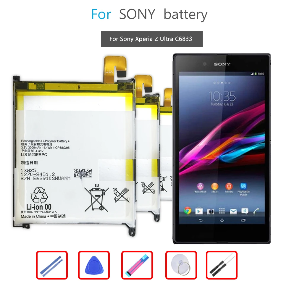 Мобильный телефон аккумулятор для Sony Xperia Z Ultra / ZU L4 XL39h C6802 C6833 Togari сменный LIS1520ERPC 3000