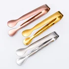 Зажим для сахара в кофе, щипцы для льда из нержавеющей стали с гладкой кромкой, щипцы для сахара для чайвечерние, кофе, мини-зажим для льда, щипцы для чая