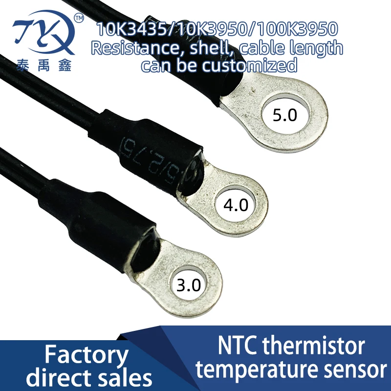 Корпус датчика NTC 10 кОм 3435 заводская цена термопара | Электронные компоненты и