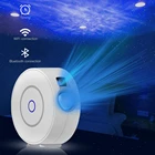 Романтический Красочный умный проектор Aurora Star с Wi-Fi, лазерный проектор звездного неба, проектор с беспроводным управлением, совместим с Alexa