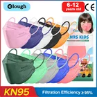 Маска детская FFP2, 4 слоя, FFP2, 10-100 шт.