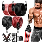 Набор лент-эспандеров для фитнеса, йоги, 1117 шт.