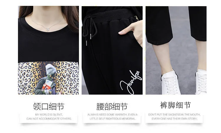 

Plus Size Tracksuit Outfit Sportswear Set For Women 2 Piece Set Leopard Print Top And Pants Suits Female 2020 Summer Clothes