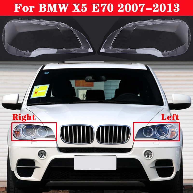Крышка передней фары для BMW X5 E70 2007 2013 xDrive 30i/35i/40i/48i/50i/35d/40d|Абажуры| |