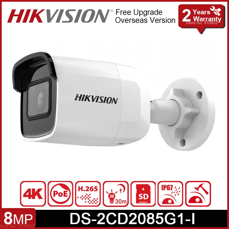 Hikvision 4K 8 Мп цилиндрическая IP-камера сетевая стандартная камера видеонаблюдения