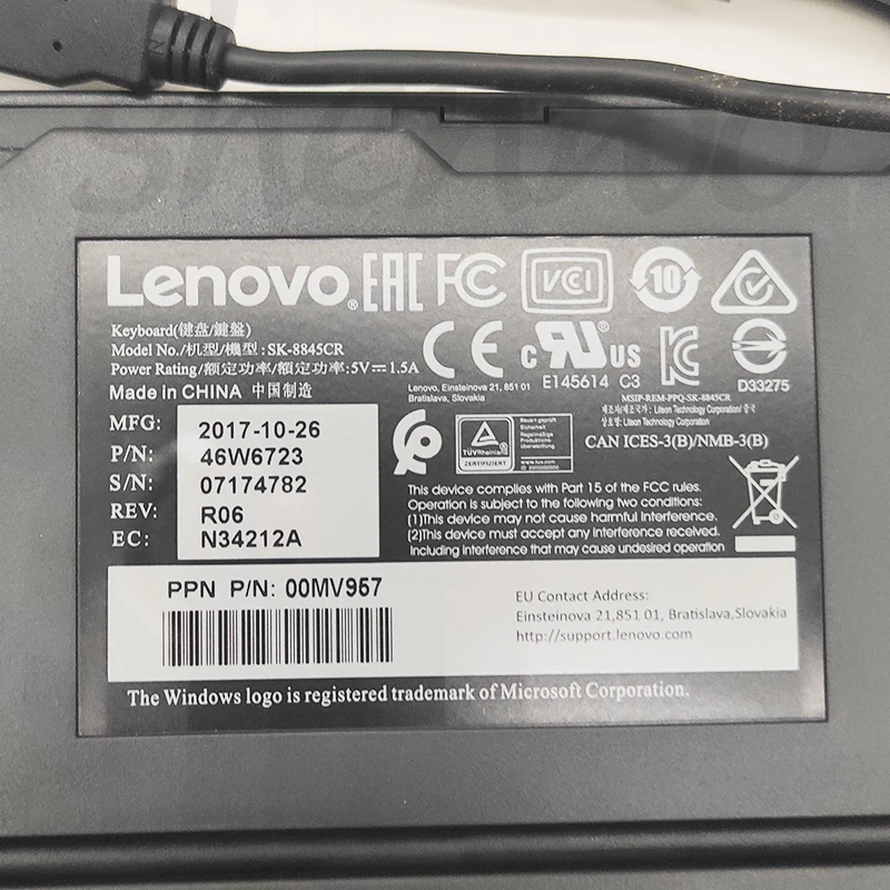 Совершенно новая Оригинальная стандартная проводная USB-клавиатура UltraNav 46W6723