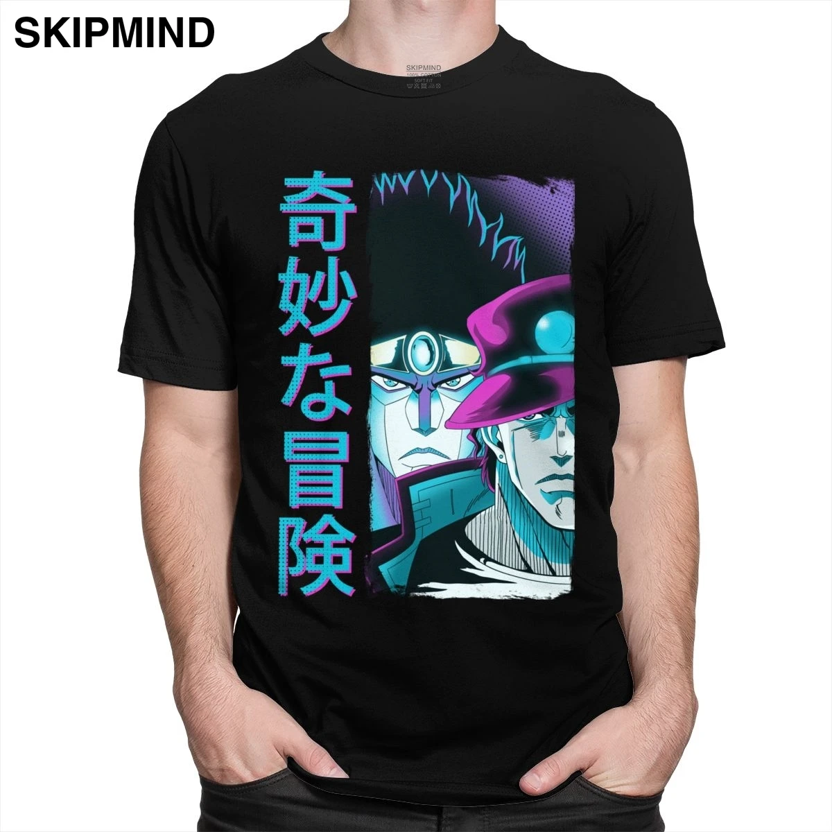 Потрясающая Мужская футболка Jojo Bizarre Adventure из чистого хлопка Kanji Jotaro Kujo летняя с