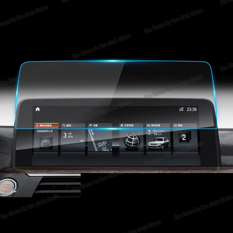 

car GPS navigation screen anti-scratch protective Tempered film for bmw x3 2018 2019 X4 G01 G02 2021 2020 2021 sticker 2022