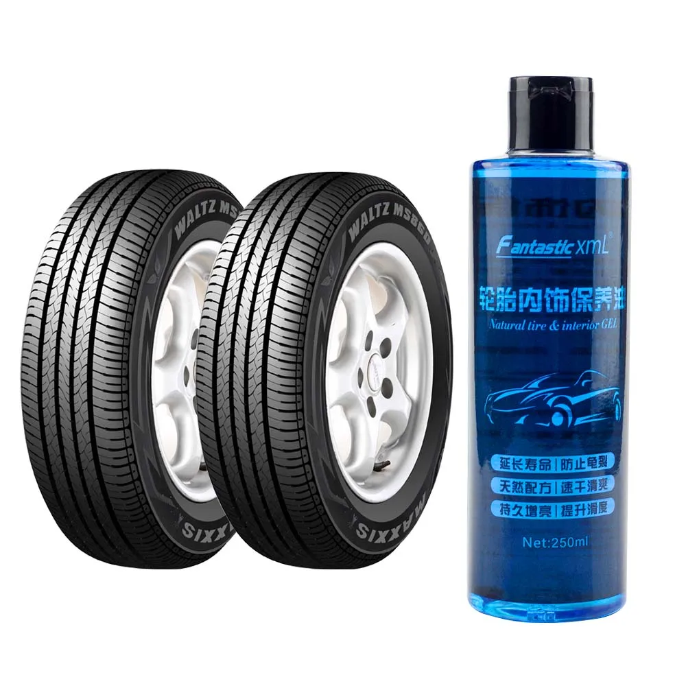 

250ml Car Interior Cleaning Crystal Plating Ceramic Coating Wax Tires Dashboards Door Seat Plastic Parts Renovated Tyre Polish