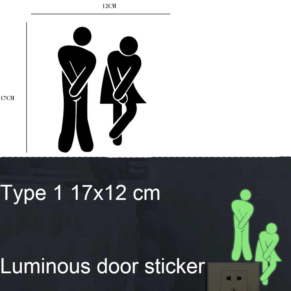 Наклейки на двери унитаза для общественных мест украшение дома креативное