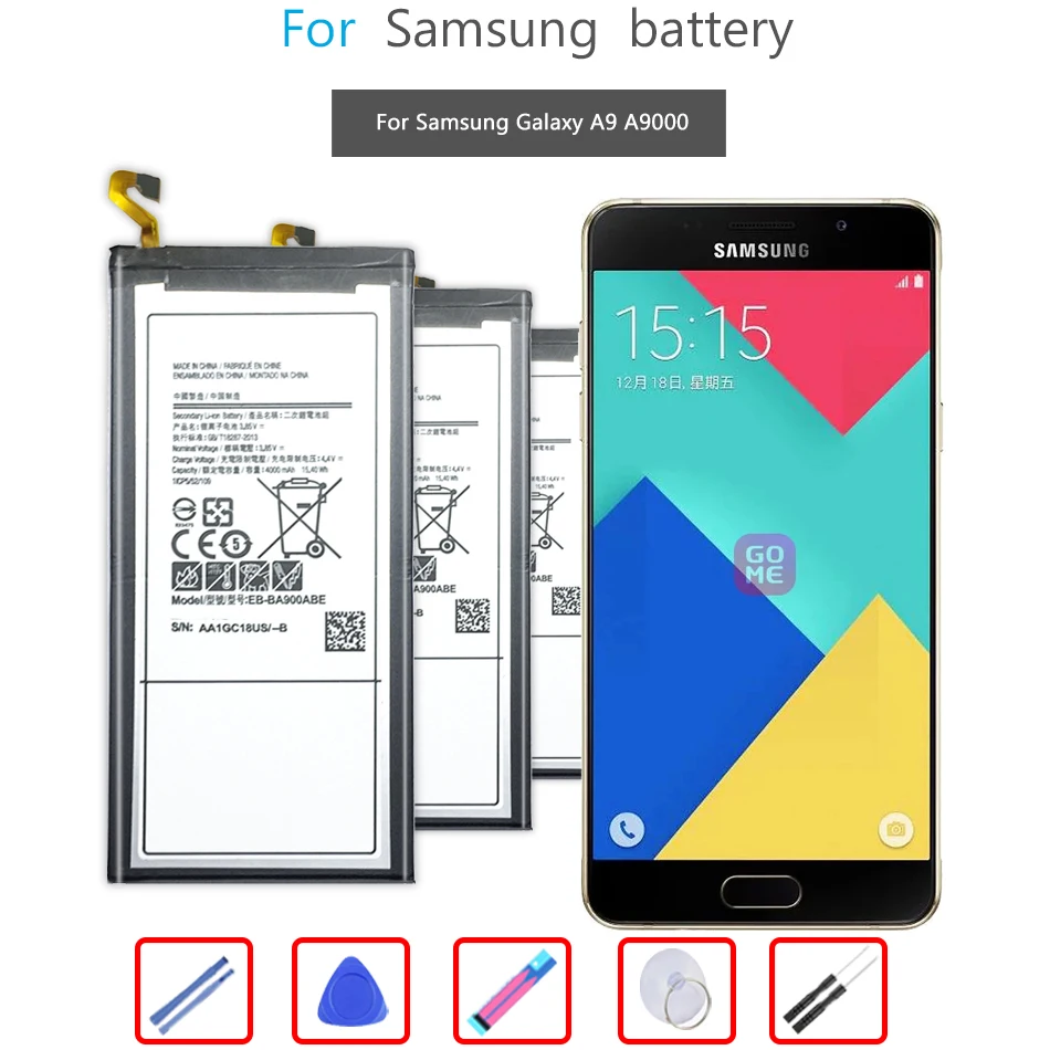 

Фотобатарея для Samsung Galaxy A9 A9000, 2016 мАч