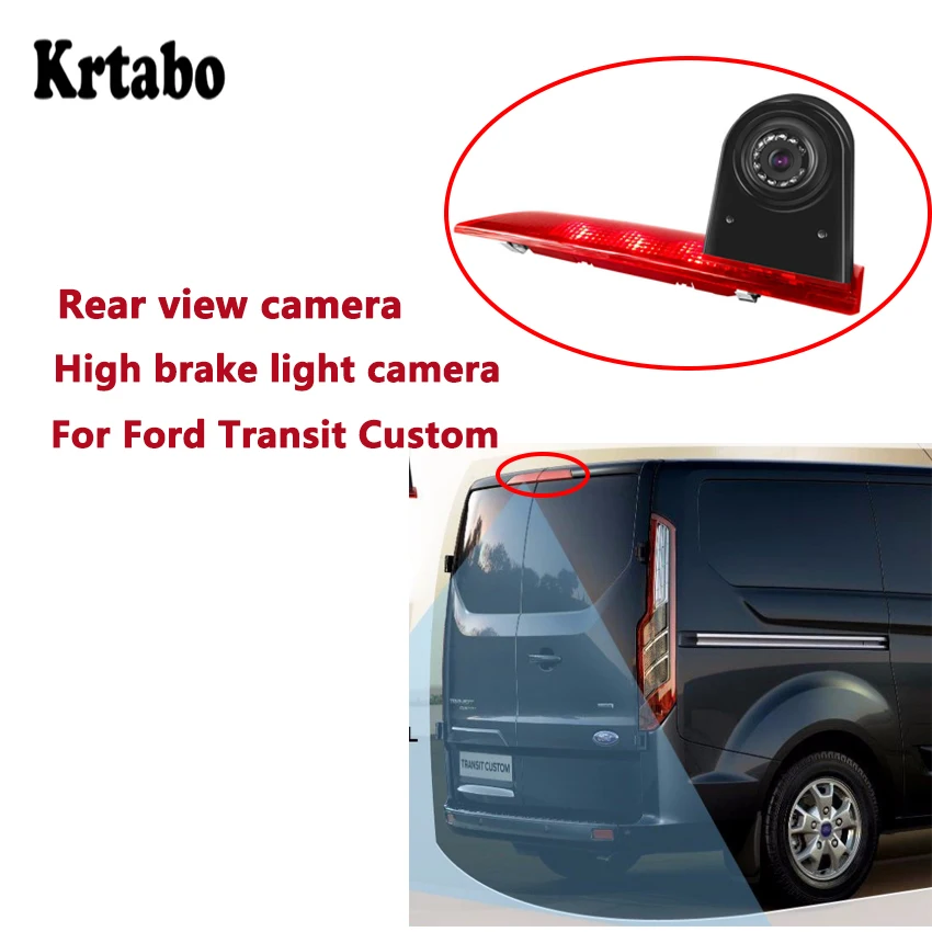 Для Ford Transit Custom выделенная высококачественная камера заднего вида реверсивное