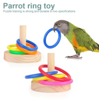 new wooden bird parrot platform plastic ring intelligence training chew toy bird toy supplies pet develop intelligence bird toy