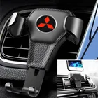 Автомобильный держатель для телефона с креплением на вентиляционное отверстие кронштейн для Mitsubishi Ralliart Outlander Pajero ASX Lancer Ex L200 Galant Large
