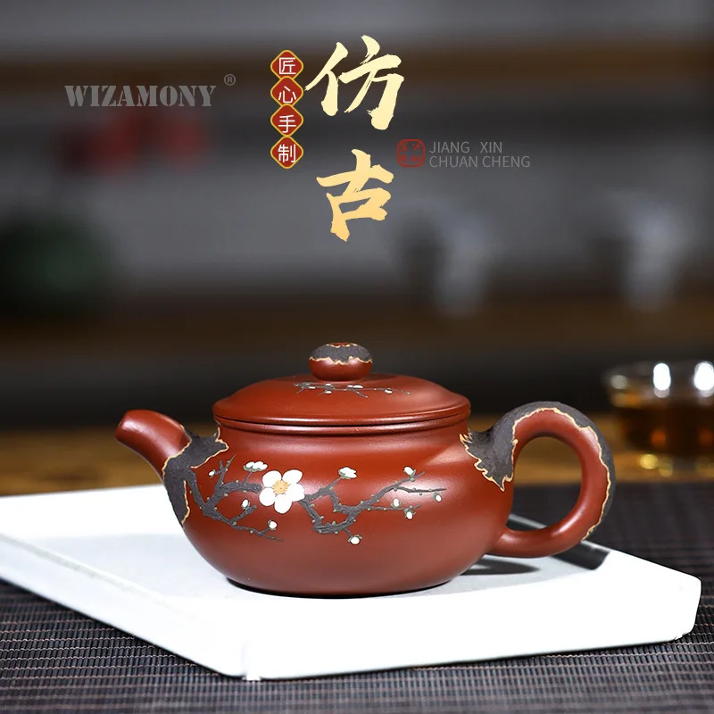 WIZAMONY 250cc Purple Sand Pot Factory Direct Yixing Ore Dahongpao Tea fang gu hu Famous Hand Kung Fu | Дом и сад