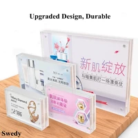 magnetic acrylic photo picture frame block free standing use horizontally vertically sign holder display stand price tags holder